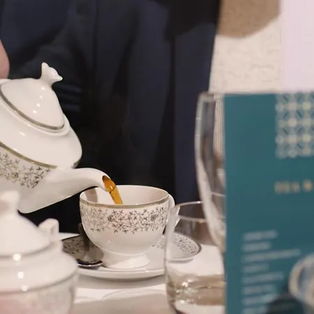 فندق Hibernian كيلكيني